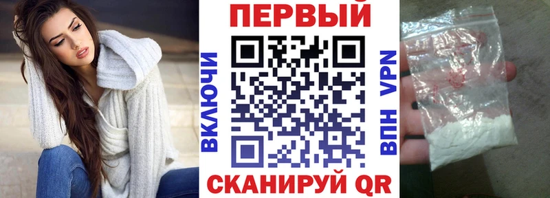 купить закладку  Топки  блэк спрут как войти  Амфетамин 98% 