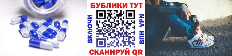 ЭКСТАЗИ 280 MDMA Топки