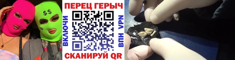 Героин афганец  это как зайти  Топки 