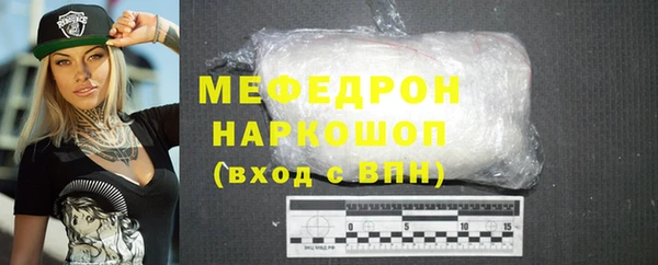 гашик Баксан