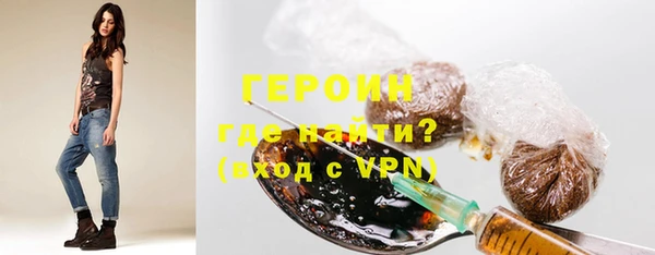 гашик Баксан