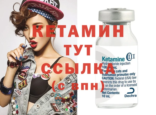 гашик Баксан