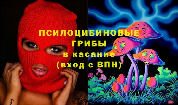 эйфоретик Балабаново