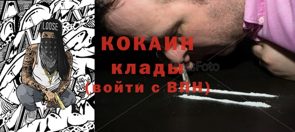гашик Баксан
