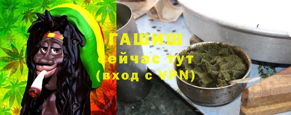 гашик Баксан