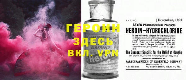 гашик Баксан