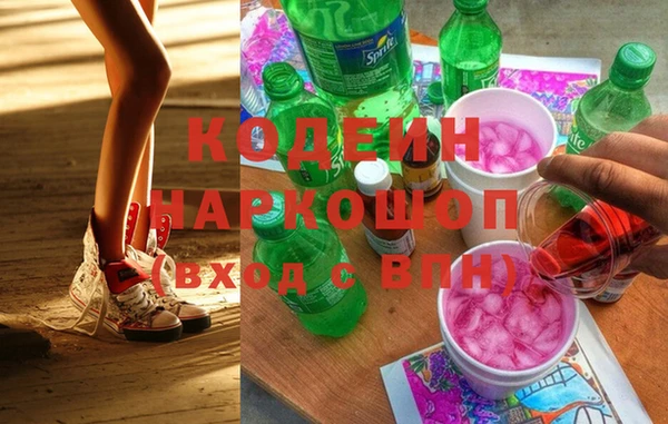 эйфоретик Балабаново