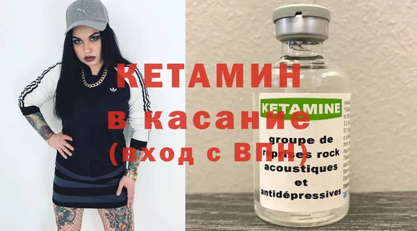 эйфоретик Балабаново