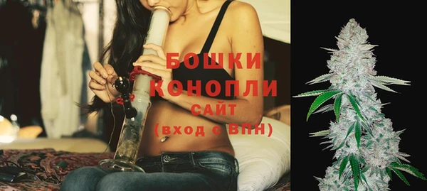 эйфоретик Балабаново