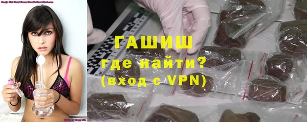 эйфоретик Балабаново