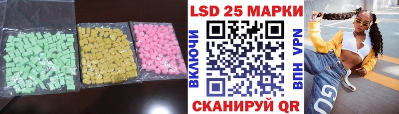 shop клад  где купить   Топки  LSD-25 экстази ecstasy 