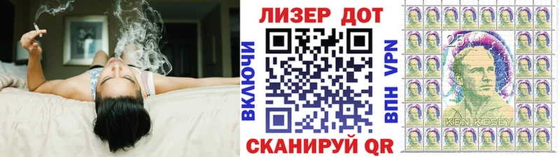 маркетплейс состав  Топки  Марки 25I-NBOMe 1,8мг 